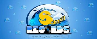 Tsunami Records