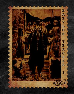 bt stamp 1 #chooseyourfavouritebabylonteacher