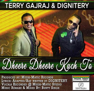 Promotional Flyer ( Muzik-Matic )