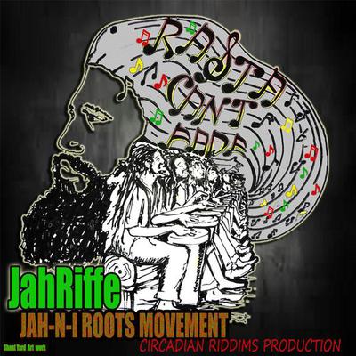 All Jahriffe music available now on iTunes