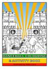 Dancehall Colouring & Activity Book by Robin Clare