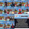 The JAMATHON takes place at the Red Stripe oval Nov. 22, 2017