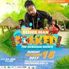 New Flyer showing Beenie Man replaces Tommy Lee